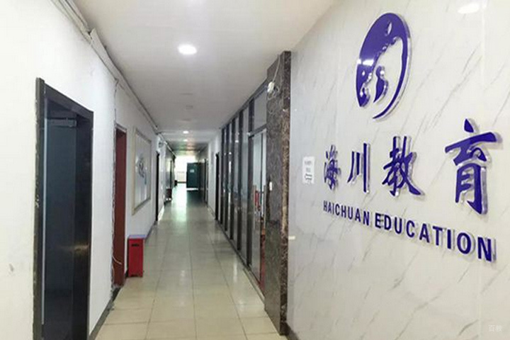 校区环境
