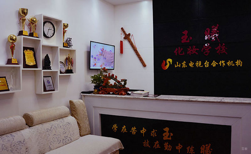 休息区