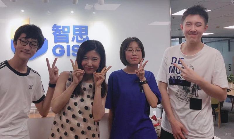 学员合影