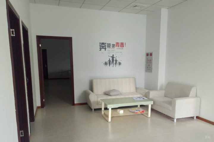休息区环境