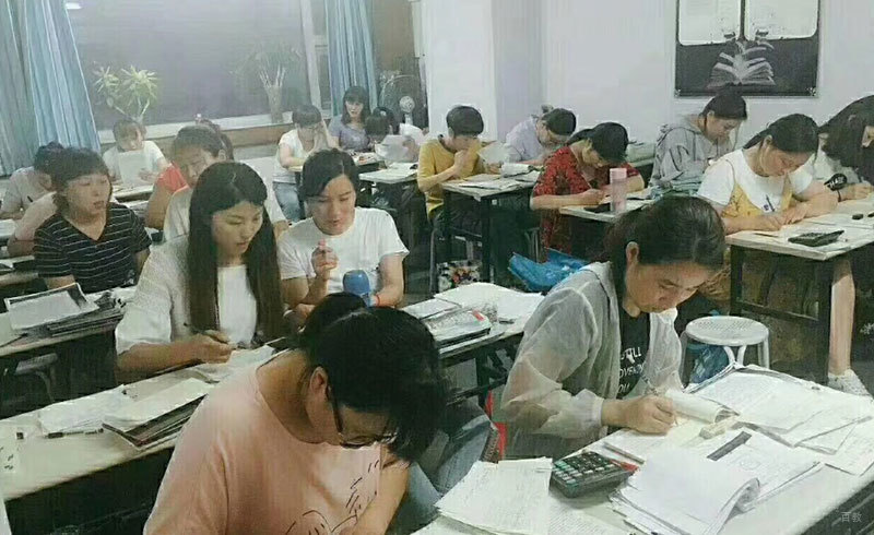 学员上课