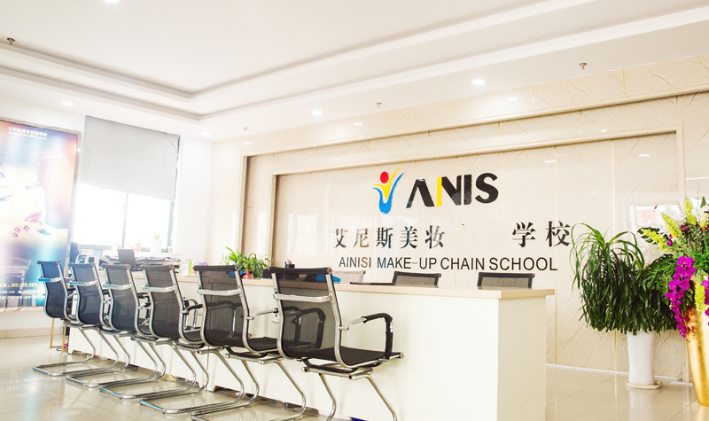 校区前台环境
