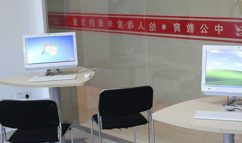 学员咨询接待区