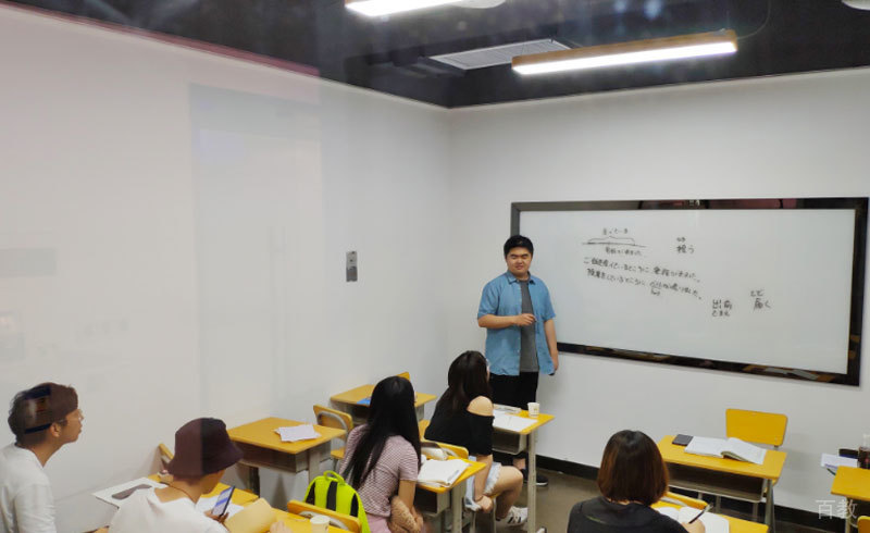 课堂气氛