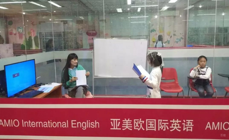 上课