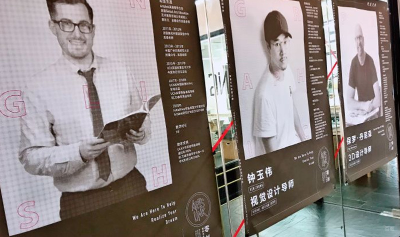 优秀导师