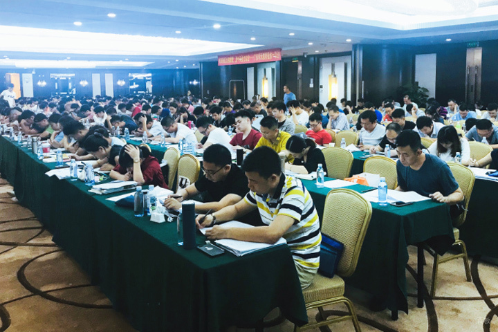 监理工程师培训课堂