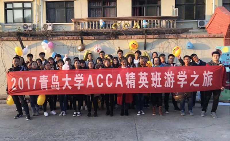 游学合影