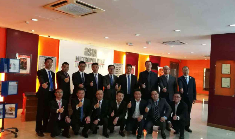 MBA学员合影
