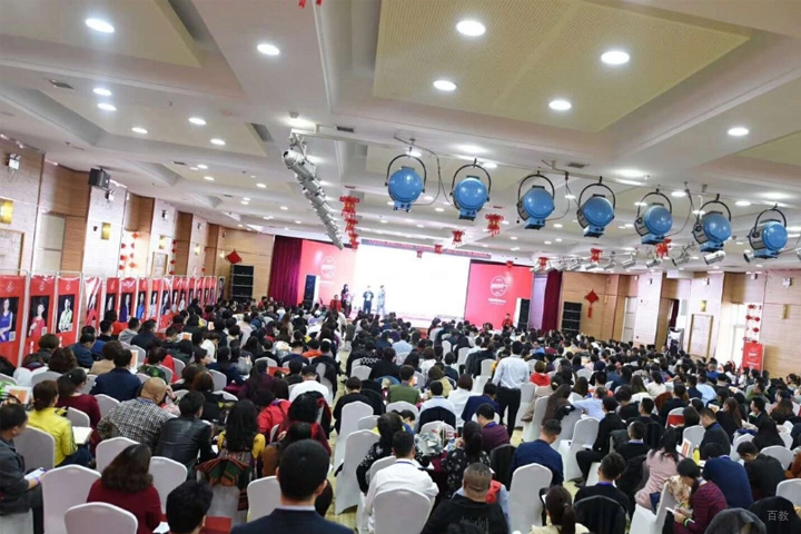 文化节学员演讲现场