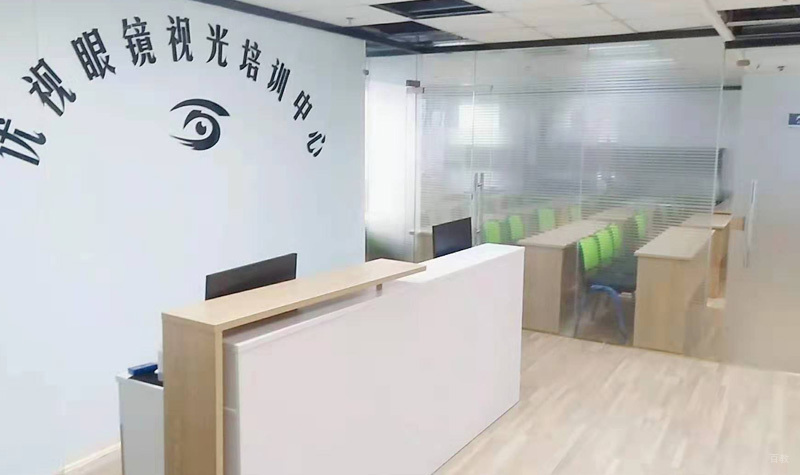 校区前台