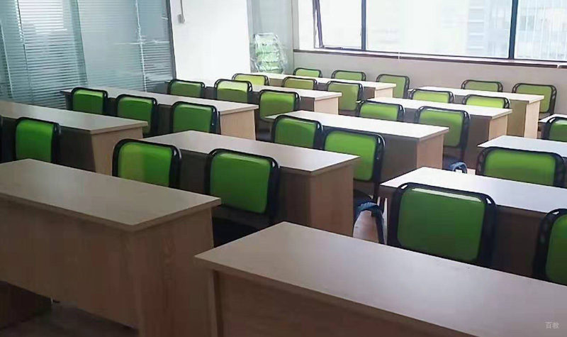 理论学习教室