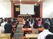 讲会
