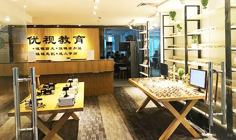 校区环境
