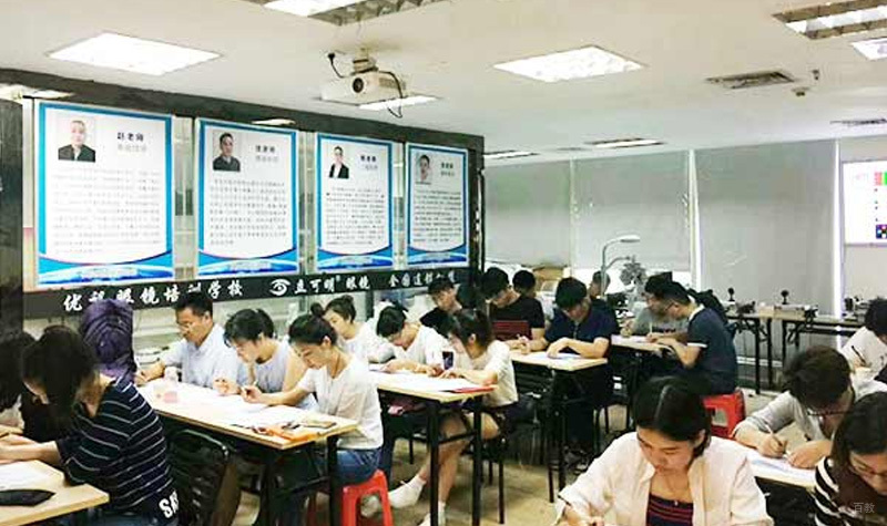 理论学习