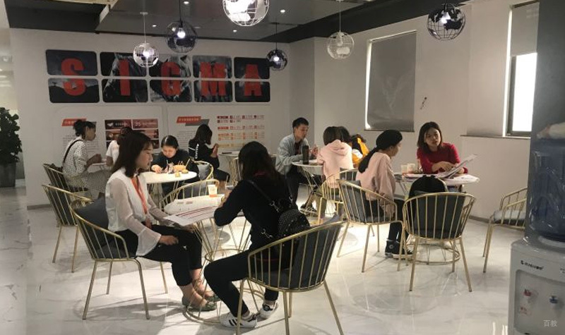 雅思托福资讯