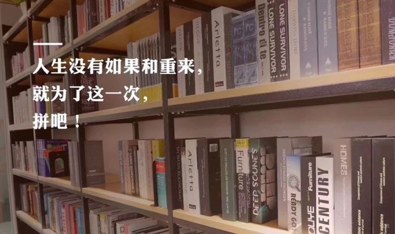 学习资料