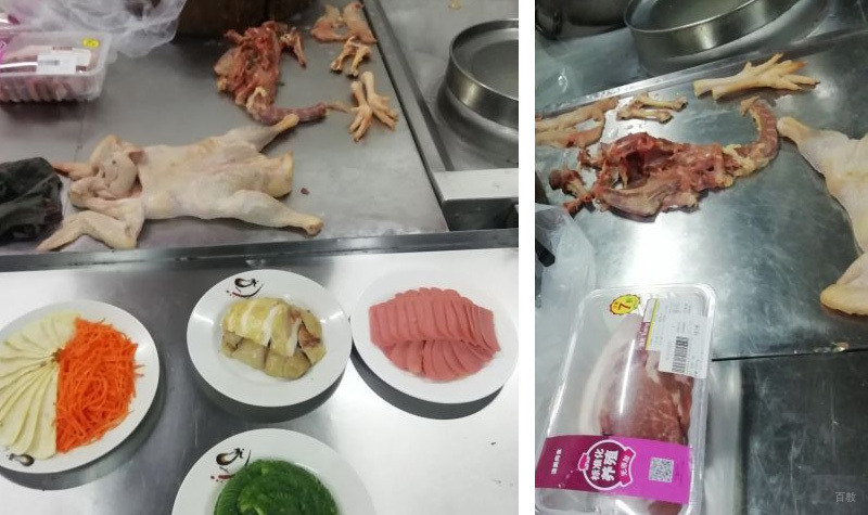 中餐厨师培训