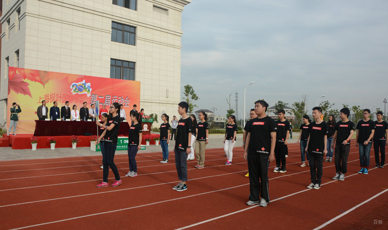 学生风采