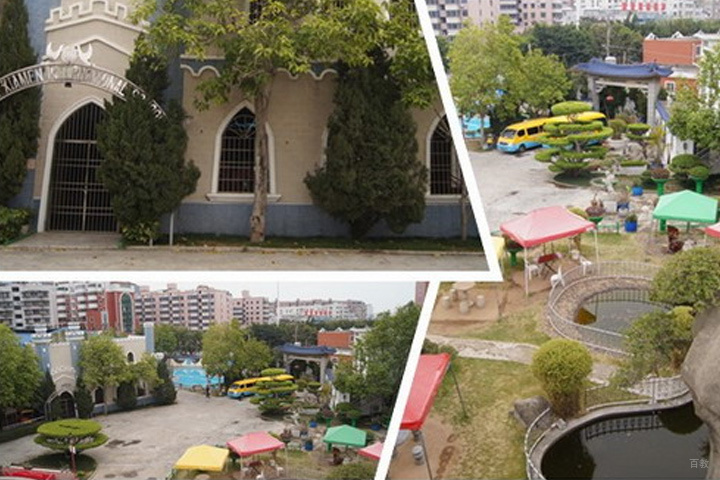 学校环境