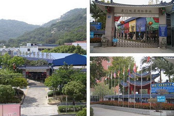 学校环境