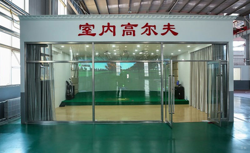 高尔夫球场