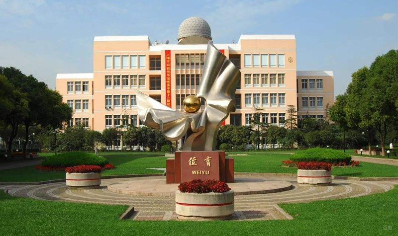 校区环境