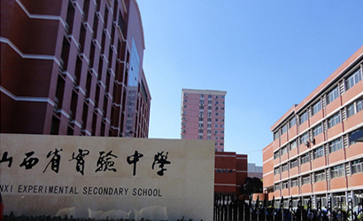 大门