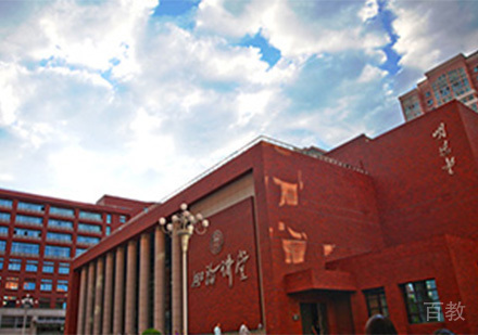 学校教学楼