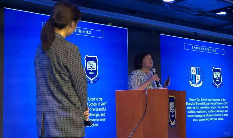 精彩演讲
