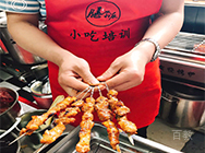 学习烤肉