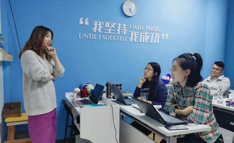 老师讲课
