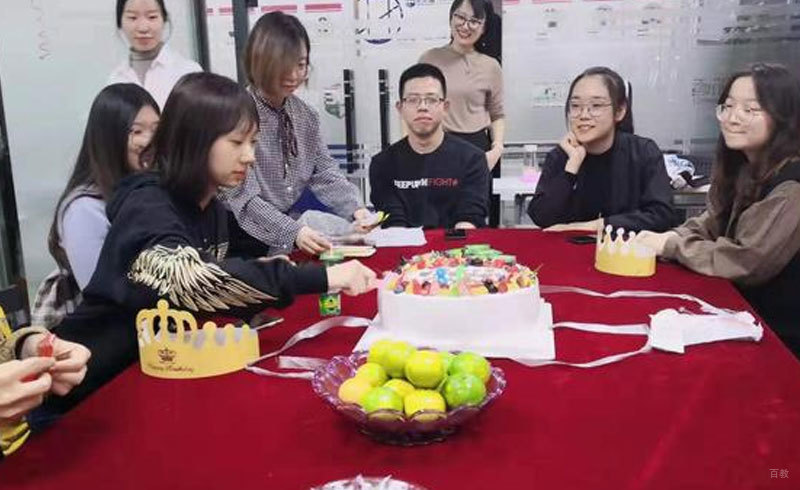 学院庆生
