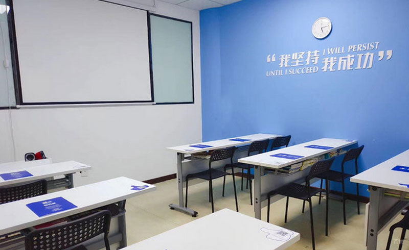  教室环境
