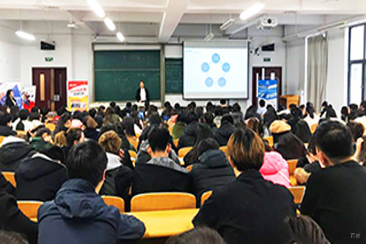 学员上课中