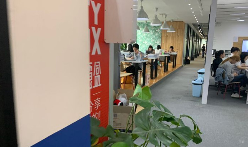 学习氛围浓