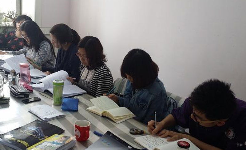 学员复习
