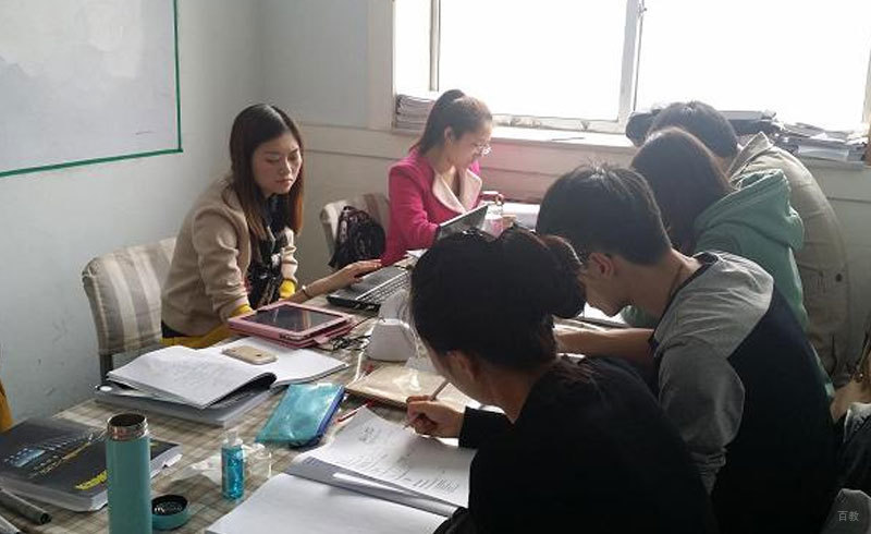 自习