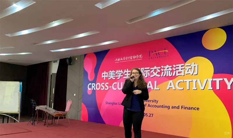中美学生交流活动