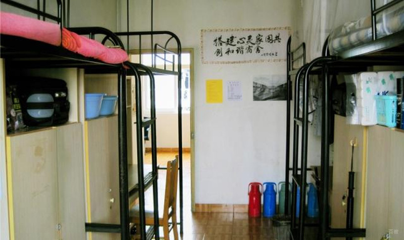学生宿舍