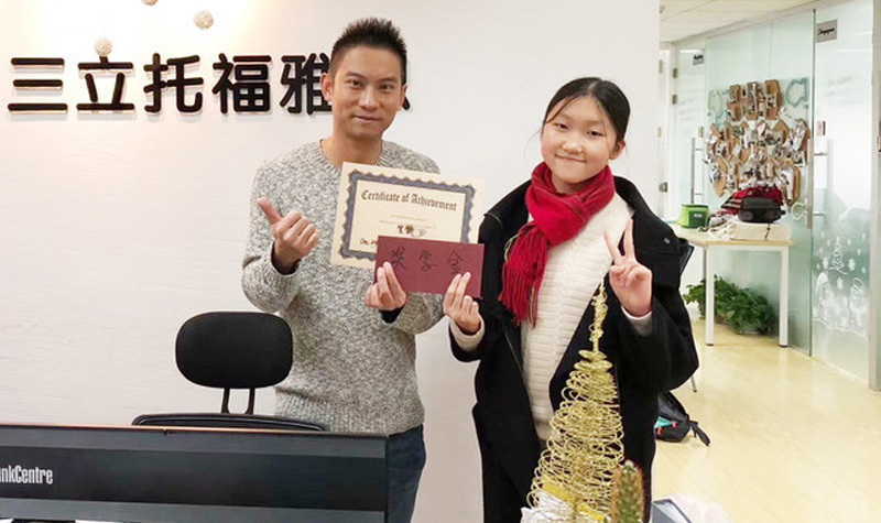 学员风采