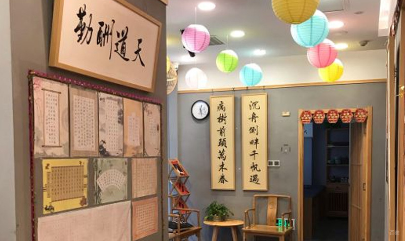 校区环境
