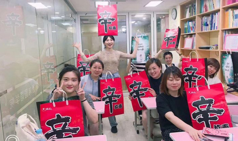 学员留影