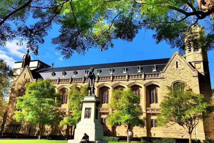 阿德莱德大学国际硕士预科