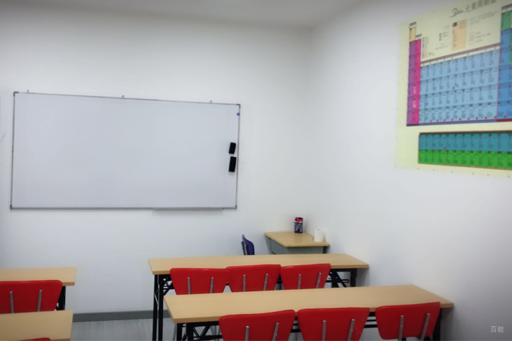 小班教室