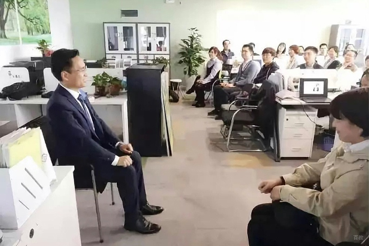 服务礼仪培训