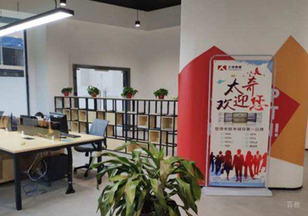校区环境