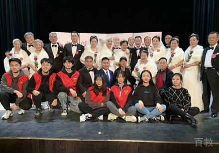 文艺汇演