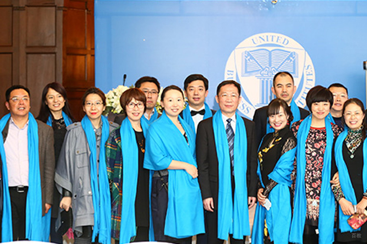 学员合影