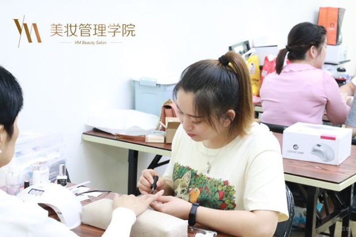 美甲培训课程